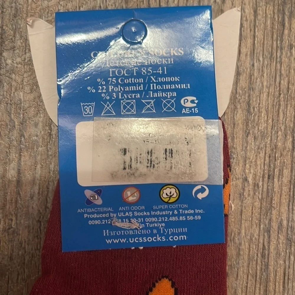 4 kid’s socks